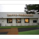 카페파스쿠찌 이미지