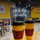 컴포즈커피논산연무대점