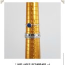 바나나숑