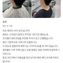 구암동410 | 완벽한 쉐도우펌 변신‼️ 고객님의 리얼 후기 공개🎉 [칠곡3지구 태양헤어 조이]