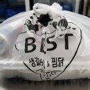 베스트생갈비찜앤찜닭 이미지