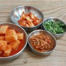 빛고을젓갈