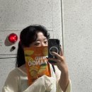 스윗망고트레이더스