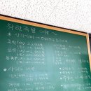 착한족발첨단쌍암점 이미지
