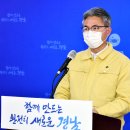 경남목욕탕 이미지