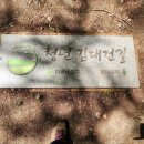 은이로 네이버블로그