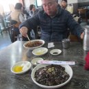 서울반점식당
