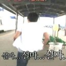밀로제과