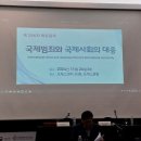 표고프레스 이미지