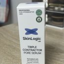 성실광고 | SNS 광고템 내돈내산 후기 (시크릿톤업크림,스킨로직 모공세럼, 메디큐브 아크네 바디워시/로션)