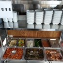 이루다해장국 이미지