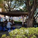 부원동행정복지센터 이미지