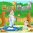 해드림요양원 이미지