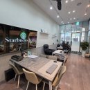 지니공인중개사사무소 이미지