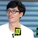 징차이짜장 아산터미널점 이미지