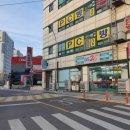 기아오토큐신해남점