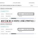 한결요양보호사교육원 이미지