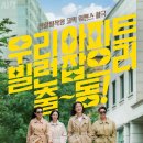 살롱드공감 티스토리