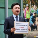 민주푸드