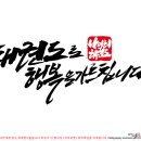 경희대 나이리 태권도 이미지