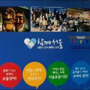 신설동역(1) 이미지