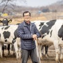 한솔목장 이미지