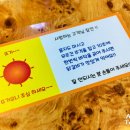 오남매푸드 이미지
