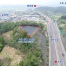 도천리 공룡 발자국 이미지