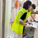 남동구도시관리공단 이미지