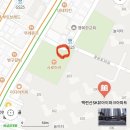 지에스25은평백련산점 이미지