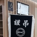 내동-6 이미지