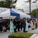 거창-위천-4 이미지