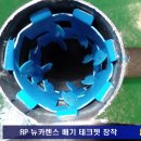 좋은차만들기 이미지