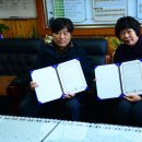 횡천초등학교 이미지