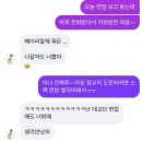 퍼부서95 | 6월 일상(1)