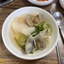 초현산낙지 | 산낙지의 기운을 받아 힘!!, 울산 언양 초현산낙지 내돈내먹 솔직후기