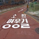 홍제역3번출구 이미지