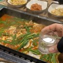 철판두루치기