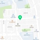 해룡부동산공인중개사사무소 이미지