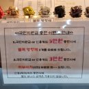 불독셀프세차 이미지