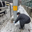 생연1동행정복지센터 이미지