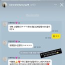 바라기 Daum카페