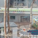 부동산누리공인중개사사무소 이미지