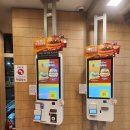 GS회룡역점 이미지