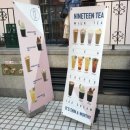 카페 알쏭달쏭
