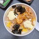 한솥 선유도역점 이미지