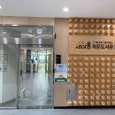 새아름작은도서관 이미지