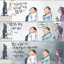 와랑와랑 이미지