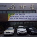 경담농장 네이버블로그