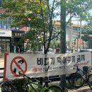 베브릿지 현대백화점 충청점 | 현생 가장 더운 여름..더위나기 중!🧊🐶, new 메뉴들 먹어줘야지☕️🍰🍴, 최애 미용실 '디어룸' 펌 후기~💇🏻‍♀️🫶🏻
